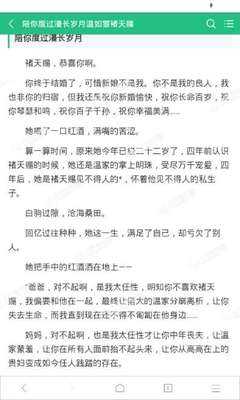 华体育网页版官方入口